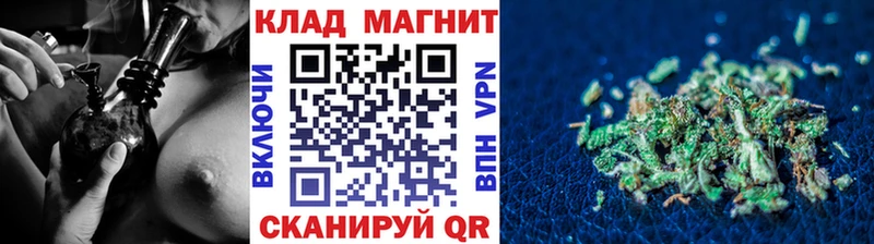 Купить Андреаполь Канабис  КОКАИН  ГАШИШ  Меф 