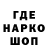 Кетамин VHQ Toufic Haddad