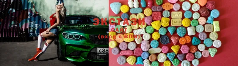 кракен зеркало  Андреаполь  Ecstasy XTC  даркнет сайт 