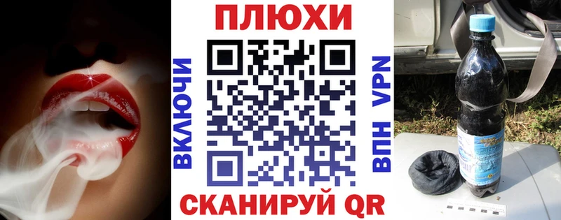 Гашиш индика сатива  мега ТОР  Андреаполь 