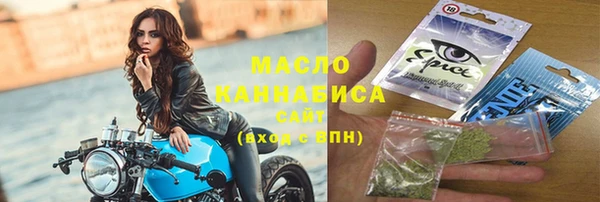спиды Навашино