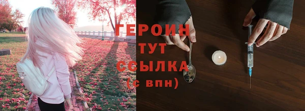 метадон Наволоки