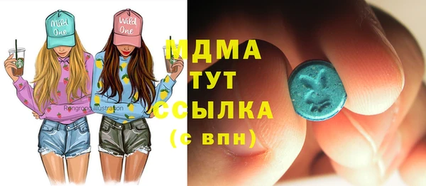 спиды Навашино