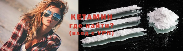 PSILOCYBIN Надым