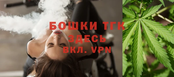 метадон Наволоки