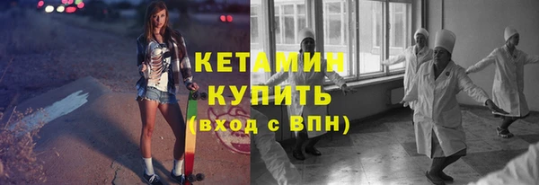 PSILOCYBIN Надым