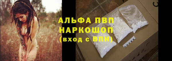 метадон Наволоки