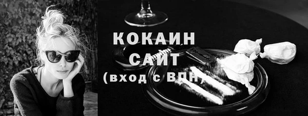 метадон Наволоки
