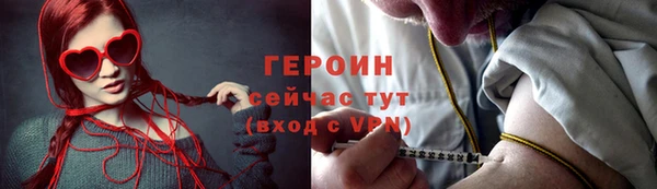 PSILOCYBIN Надым