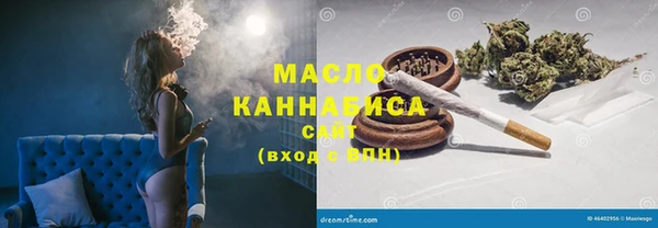 метадон Наволоки