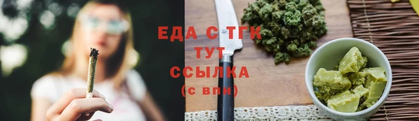 спиды Навашино