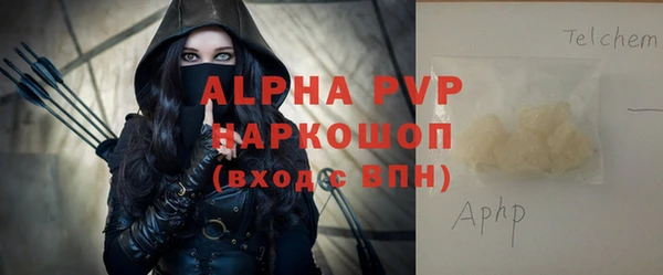 метадон Наволоки
