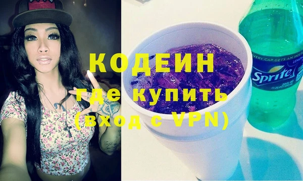 метадон Наволоки
