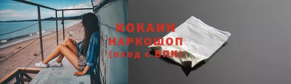 PSILOCYBIN Надым