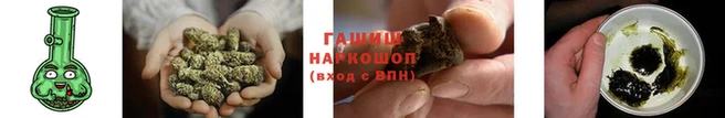 метадон Наволоки