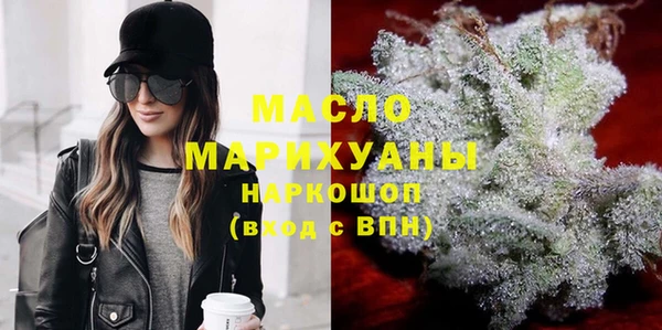 скорость mdpv Семёнов