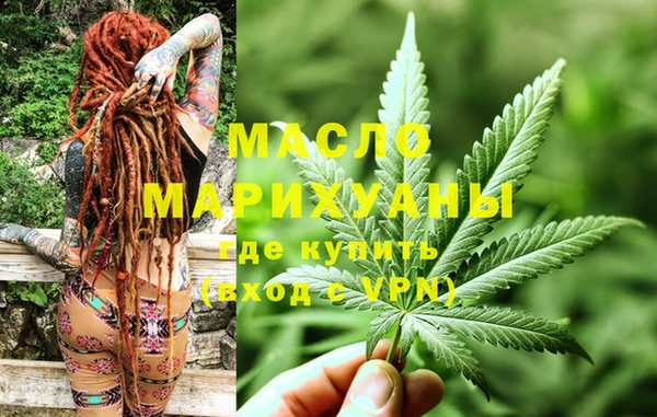 метадон Наволоки