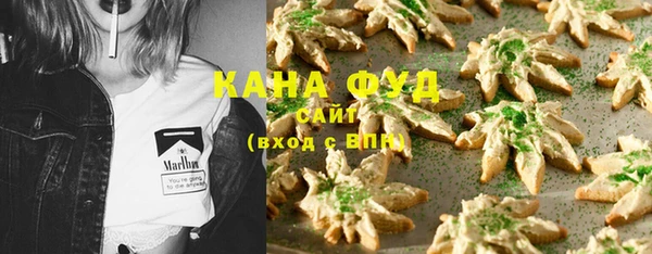 PSILOCYBIN Надым