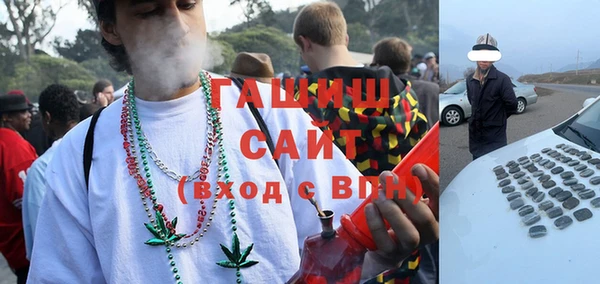 PSILOCYBIN Надым