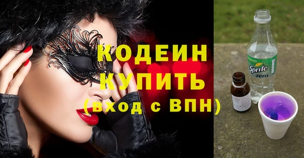 метадон Наволоки