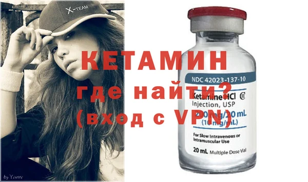 PSILOCYBIN Надым