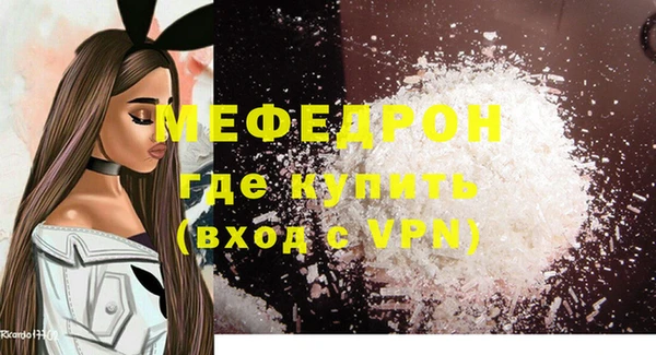 спиды Навашино